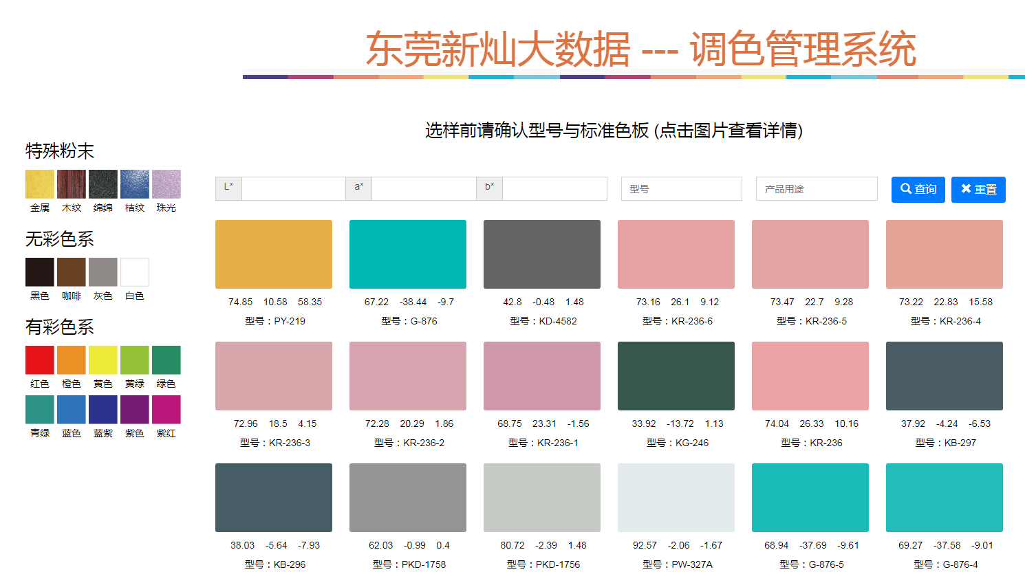 图片11